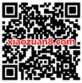 养乐多冬季课堂学健康肠识乐活好礼抽奖送1 5元微信红包 微信红包 活动线报  第2张