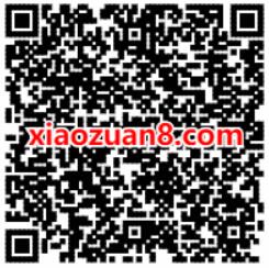 诺安基金金牛基金抽奖送随机微信红包，现金宝红包 免费话费 微信红包 0撸羊毛 理财羊毛  第2张