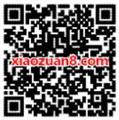 游戏时刻APP火热内测天降福利抽奖送1 100个Q币，机械键盘 免费实物 免费Q币 活动线报  第2张