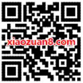 手机QQ充值话费流量Q币送随机QQ现金红包奖励 微信红包 活动线报  第2张