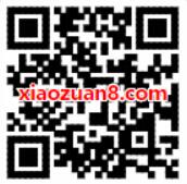 QQ钱包3000积分兑换1个月腾讯视频会员和QQ超级会员 免费会员VIP 活动线报  第2张