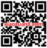 京东支付便利天天立减单笔订单满15元立减5元 优惠卡券 优惠福利  第2张
