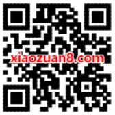 中信银行拼手快微信银行账户查询转账送20元手机话费 免费话费 活动线报  第2张