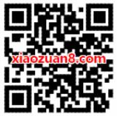 中信银行拼手快微信银行账户查询转账送20元手机话费 免费话费 活动线报  第4张