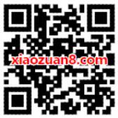 支付宝蚂蚁会员呱呱卡送30天优酷白银体验会员VIP 免费会员VIP 活动线报  第2张