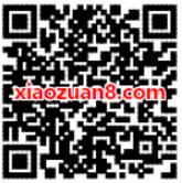 腾讯手游穿越火线荒岛特训手游试玩送1 188元微信红包和Q币 免费Q币 微信红包 活动线报  第2张