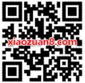 京东支付吃货节银联闪付首笔消费可享5折，最高减20元 优惠卡券 优惠福利  第2张