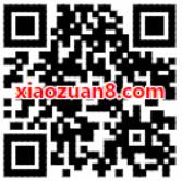 苏宁易购新人首次体验100元专享理财送20元无敌券 投资羊毛 理财羊毛  第2张