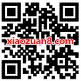 10086 app 和微币兑换趴每日10点限量抢兑500M 2G流量 免费流量 活动线报  第2张