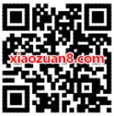 菜鸟裹裹300果酱兑换30天虾米音乐会员VIP 免费会员VIP 活动线报  第2张