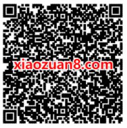 腾讯手游光荣使命免费领取7个微信红包12点蹲点领 微信红包 活动线报  第8张