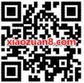 京东分享好友瓜分1亿京豆送最高888京豆/京豆全品类券 京东 优惠福利  第2张