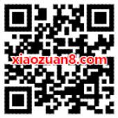 支付宝1212口碑app专享，折上全场5折最高立减25元 优惠卡券 优惠福利  第2张