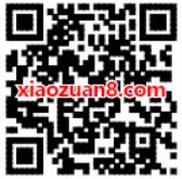 手机百度语音搜索瓜分联通流量领取联通1G日流量包 免费流量 活动线报  第2张