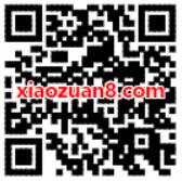 中国移动MM应用市场升级应用免费领取500M或者1G流量包 免费流量 活动线报  第2张