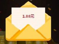 京东金融财富日私房钱赚起来抽奖送0.6 4999元现金 微信红包 活动线报  第1张