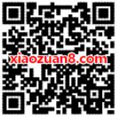 唯品会魔力ATM机抽奖送5 1280元现金可提现 0撸羊毛 理财羊毛  第2张