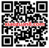 应用宝2017年度大狂欢现金大放送下载送0.8 1.2元QQ红包 微信红包 活动线报  第2张