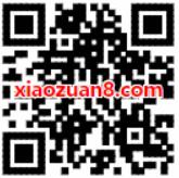上手机百度100%领随机1 100元话费红包奖励 免费话费 优惠福利  第2张