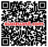 中国移动注册畅由平台兑100积分送10 50元移动话费 免费话费 活动线报  第2张