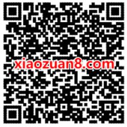 手机QQ感恩回馈百万现金扭蛋机抽奖送最高199元QQ红包 微信红包 活动线报  第2张