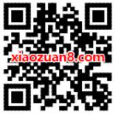 国务院大事我知道13期答题抽奖送1024M全国流量 免费流量 活动线报  第2张