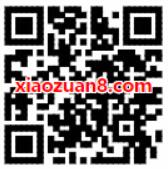 京东金融双12花YOUNG派对京东支付吃喝玩乐最高立减99元 优惠卡券 优惠福利  第2张