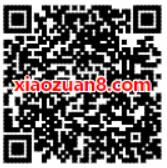 充值特惠小程序每周四特惠购话费充值满20元立减3元 免费话费 优惠福利  第2张