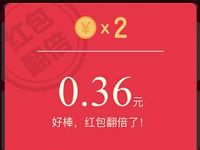 小米钱包月月送现金红包抽奖送随机现金红包奖励 微信红包 活动线报  第1张