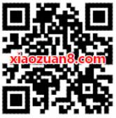 手机淘宝6人组队拼手气最高瓜分1212淘金币 天猫淘宝 优惠福利  第2张
