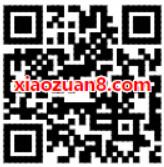手机百度评论大富翁全民年终奖摇骰子送随机现金红包 微信红包 活动线报  第2张