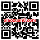 腾讯地图签到领金币兑换Q币、10 20元话费 免费话费 免费Q币 活动线报  第2张