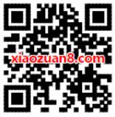 支付宝蚂蚁积分抽奖送最高1212元支付宝红包奖励 支付宝红包 活动线报  第2张