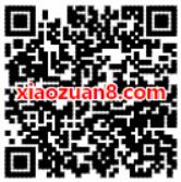 广东移动测测你的败家程度赢流量送200m移动流量 免费流量 活动线报  第2张