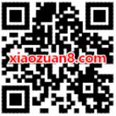 中国联通金锤一响免单大奖砸金蛋抽奖送随机话费流量 免费流量 免费话费 活动线报  第2张