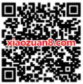 中国移动和留言免费抽奖送30M 1G移动全国流量 免费流量 活动线报  第2张