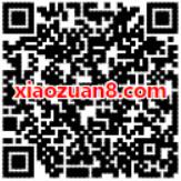 12月人民网第二期送流量活动送三网手机流量包 免费流量 活动线报  第2张