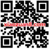 开通芒果TV连续包月会员送10 100元手机话费 免费话费 免费会员VIP 优惠福利  第2张