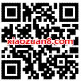 QQ音乐VIP周年庆1元预约领7 365天豪华绿钻会员VIP 免费会员VIP 活动线报  第2张