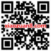 广东移动咪咕视频APP新人大礼包送6G移动流量包 免费流量 活动线报  第2张