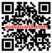 中国政府网给政府工作建言抽奖送500M 1G三网流量 免费流量 活动线报  第2张