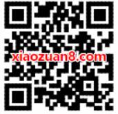 中国移动和粉俱乐部和粉币兑换100M全国移动流量 免费流量 活动线报  第2张