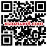 微众银行活动1元开通腾讯视频超级影视VIP会员 免费会员VIP 活动线报  第2张