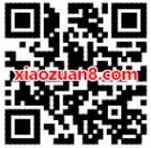 浦发银行信用卡粉丝0距离1积分抢兑优酷季卡会员VIP 免费会员VIP 活动线报  第2张