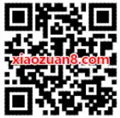 京东白条闪付双旦趴每单超过20元立减3 10元 优惠卡券 优惠福利  第2张