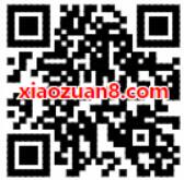 宝粉网B2用户500宝粉币兑换0.5余额宝份额红包 支付宝红包 活动线报  第2张