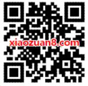摩拜会员福利微信手机充值送2元话费券+3元流量券 免费流量 免费话费 优惠福利  第2张