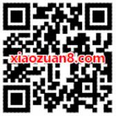 中国移动和包app年终盛典视频会员1折买2元领视频月卡 免费会员VIP 活动线报  第2张