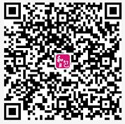 中移和包APP年终盛典你消费我买单抽奖送移动电源各类实物 免费实物 0撸羊毛 理财羊毛  第2张