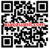 京东圣诞奇妙日免费领取京东6元免邮券全品类券 京东 优惠福利  第2张